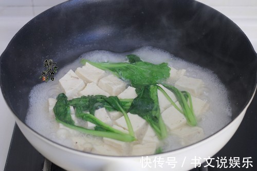 10分钟就能吃到嘴，豆腐此做法，简单有营养，汤也一口气喝光