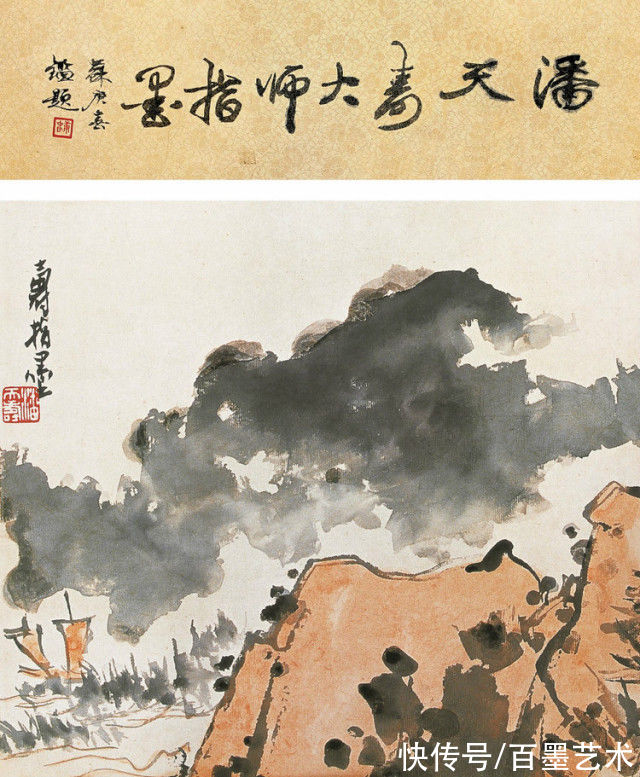 意境&山水画的临摹，重在临摹前的“读画”（附高清山水70幅欣赏）