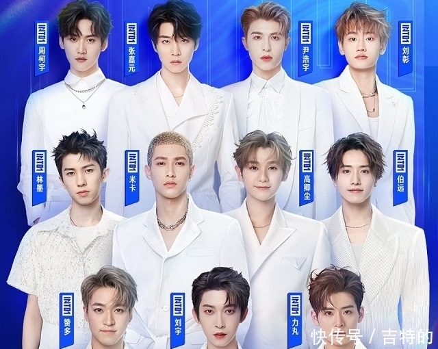 晚会|《真心夜》晚会嘉宾官宣,INTO1和任嘉伦确定加盟,两大卫视联播