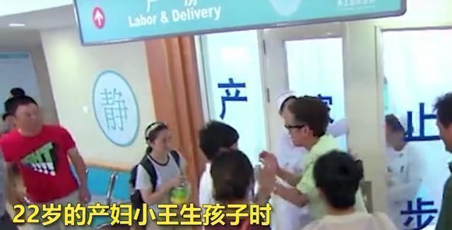爸爸|22岁准妈妈生孩子,产房外却来了4个爸爸,网友眼泪都快哭干了