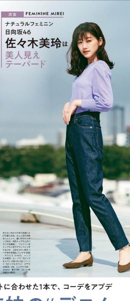 春季最适合穿牛仔裤！解锁最火的“一裤多穿法”，简约时尚又实用