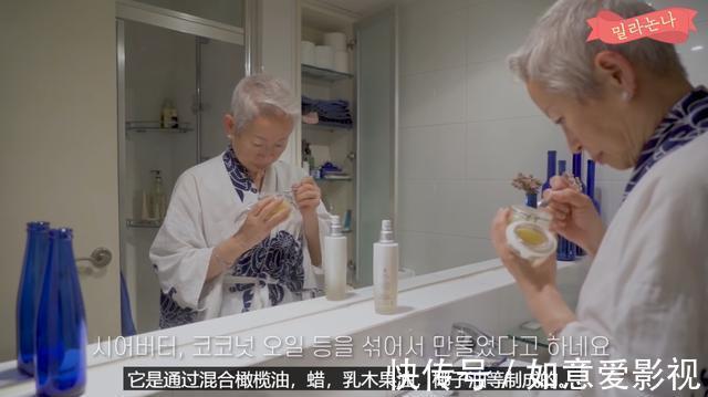 白衬衫|女人要体面活!68岁姥姥口红只用豆沙色,白衬衫必须搭珍珠项链