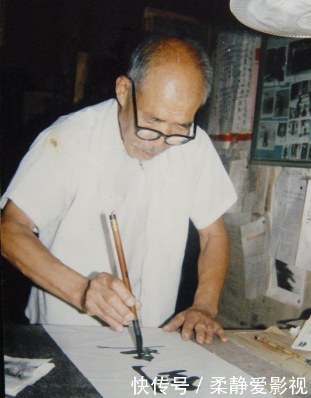 王玉宽$老农民练书法80年,却被称没艺术性?网友:书坛的无冕之王