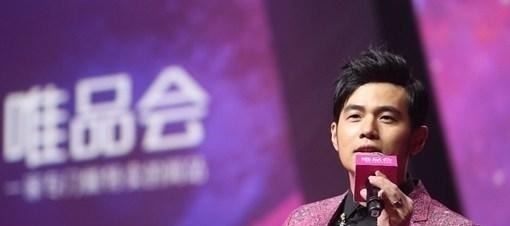 马化腾|又一电商巨头“倒下”,市值蒸发7成,高管离职,连腾讯也扶不起