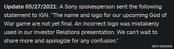 标志|《战神》官方更改新作标志！索尼：标题和logo均未确定