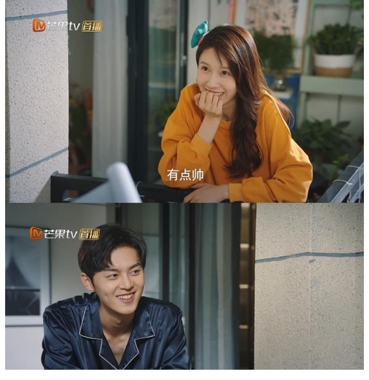 《住在我隔壁的甲方》击掌拥抱的清水治愈糖，相互扶持的爱情也很甜