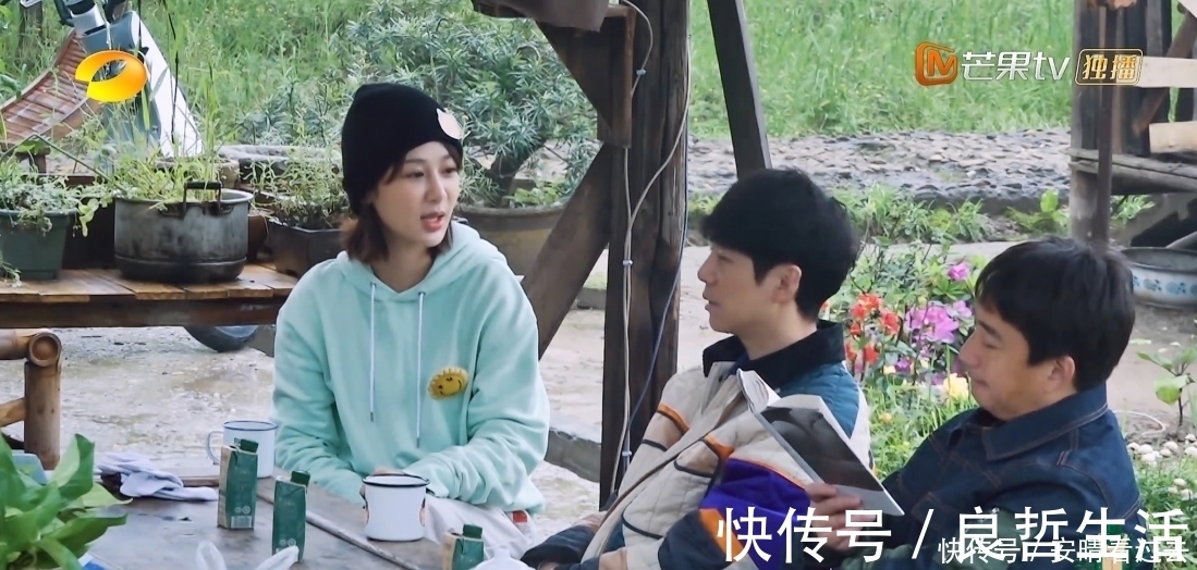 4季最懒客人齐聚《向往5》,黄磊张艺兴各有对策,不愧是狐狸师徒