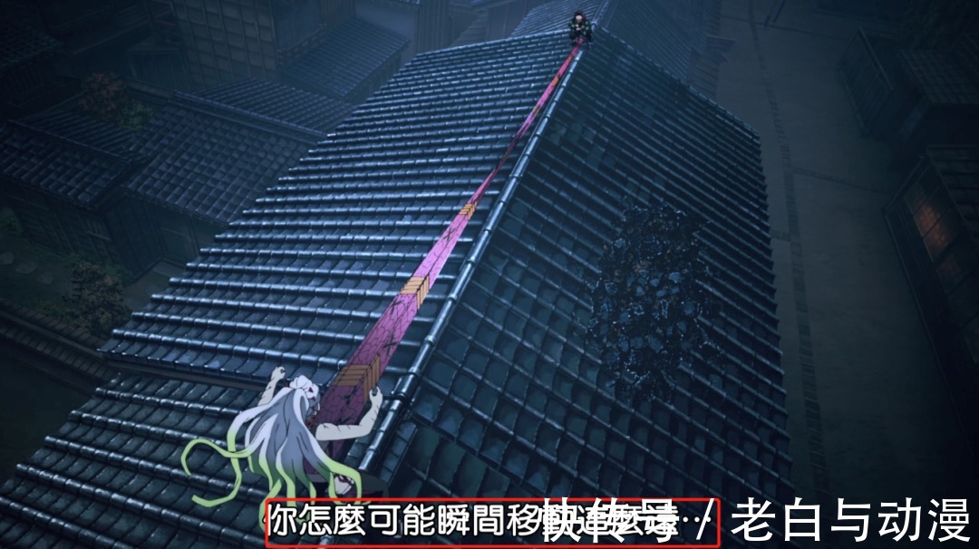 炭治郎|鬼灭游郭篇06话:堕姬到处立flag,被炭治郎打蒙了