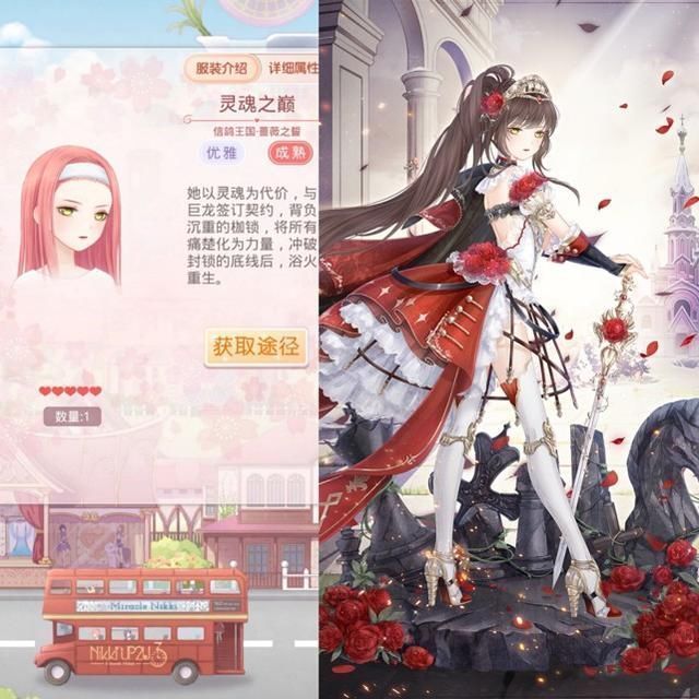 手残党|奇迹暖暖1双眼毁所有，这7个妆气氛诡异，爱暖暖你怕了吗