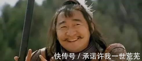 金兀术$水浒中最美女将,大败林冲,最后嫁给梁山好汉生一儿子大败金兀术