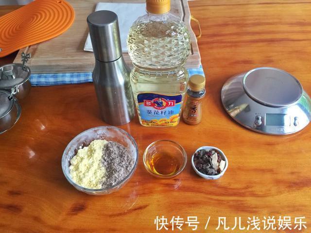 油茶面|童年记忆，用面粉冲水喝，干香浓稠还“管饱，”以后不用做早餐了