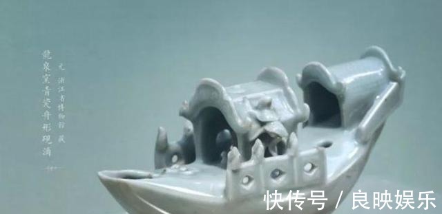青瓷&来历不明的“窑底货”:凭什么被尊为镇馆之宝