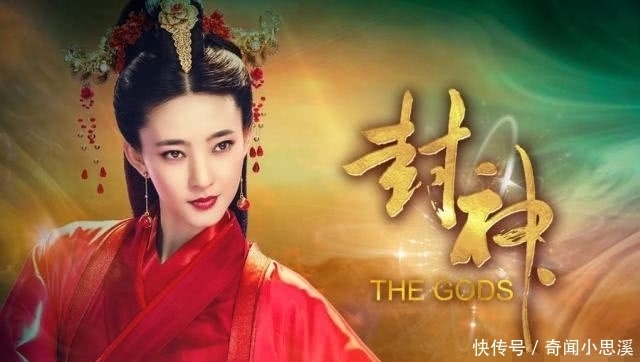 预知|姜子牙早已预知比干会死,为何不出手救他?因这两位他都惹不起