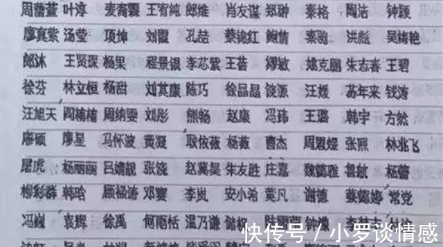 字体|16岁自闭症男孩手写“印刷体”，字体好比复印机，收获百万点赞