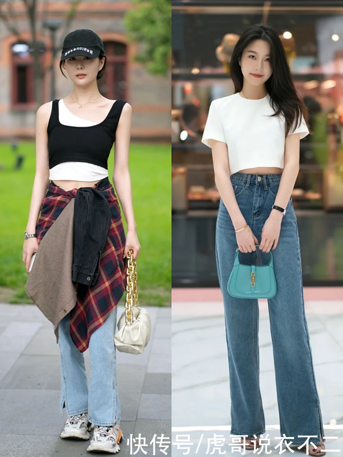 春夏大火的“开衩裤”，时尚实用又显腿细，这些搭法你一定用得上