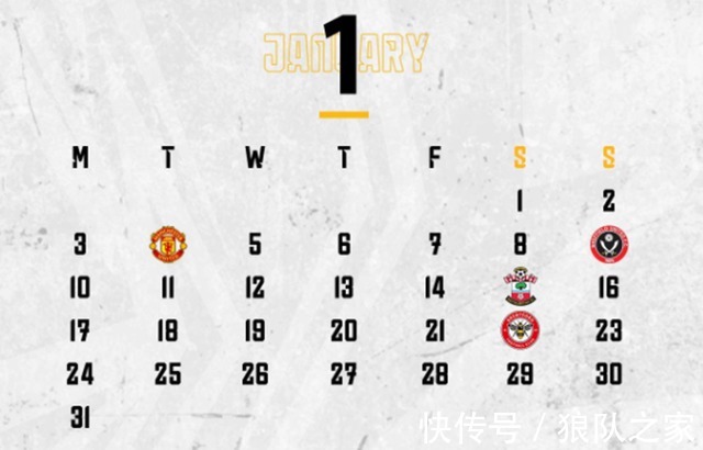 赫韦尔|英超直播:新年新气象!狼队vs曼联,力拼虎年开红