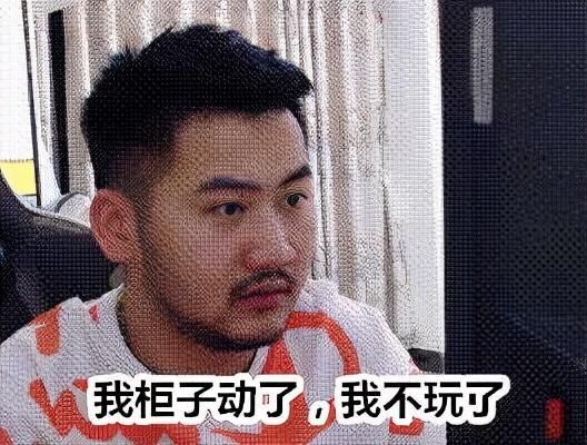 令人|网游中令人汗毛倒立的瞬间！原本不存在的角色，却出现在截图中！