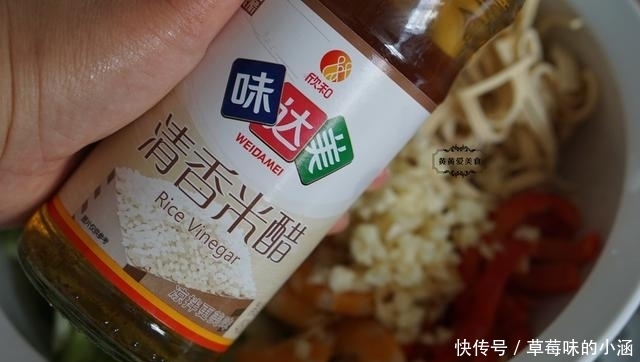 必备|中秋必备下酒菜，5分钟就能上桌，解腻又清爽，吃不胖就靠它了