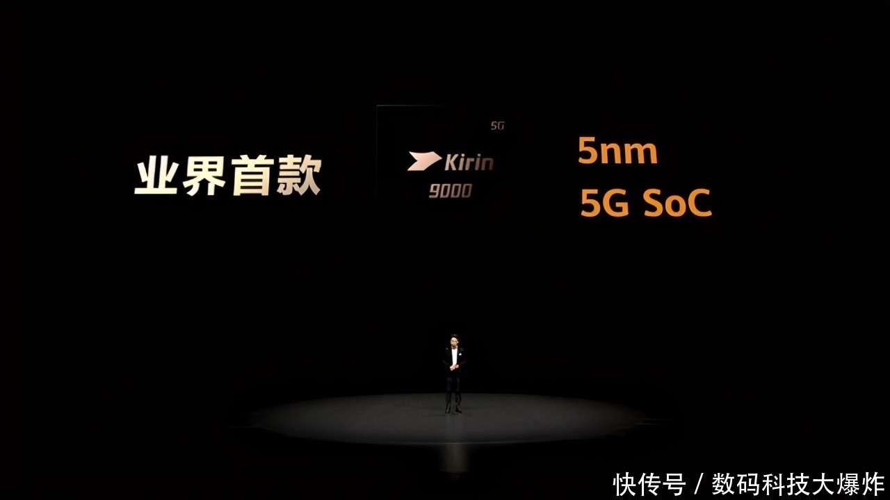 明年|华为P50旗舰配置大升级!明年如期而至:5nm芯片+鸿蒙系统