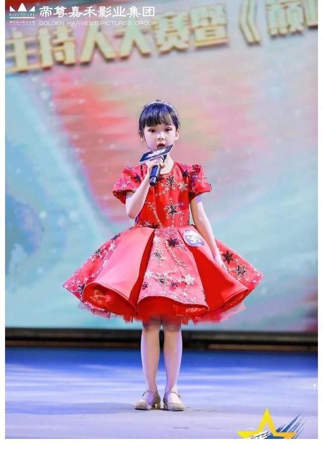 巅峰之战|《未来星主播》巅峰之战决赛特邀小嘉宾时代华娱小艺员关雨葶