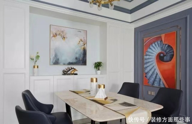 户型|115平混搭设计三居室,高端大气上档次