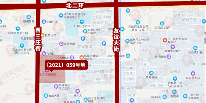 容积率|曾4.4亿元摘地!北二环装饰城地块项目规划公示 拟建12栋住宅