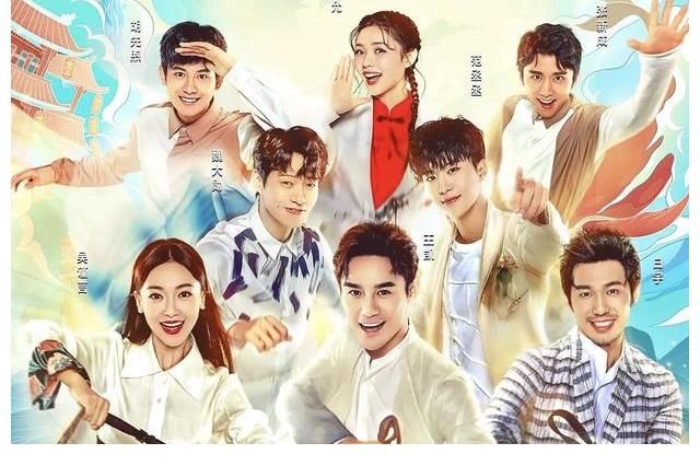 青春環(huán)游記|《青春環(huán)游記3》官宣，常駐嘉賓大換血，“榮耀”夫婦有望同臺