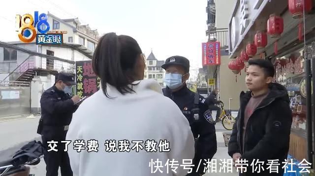 记者老卢被锁屋内不让走只因去厨房看了看?