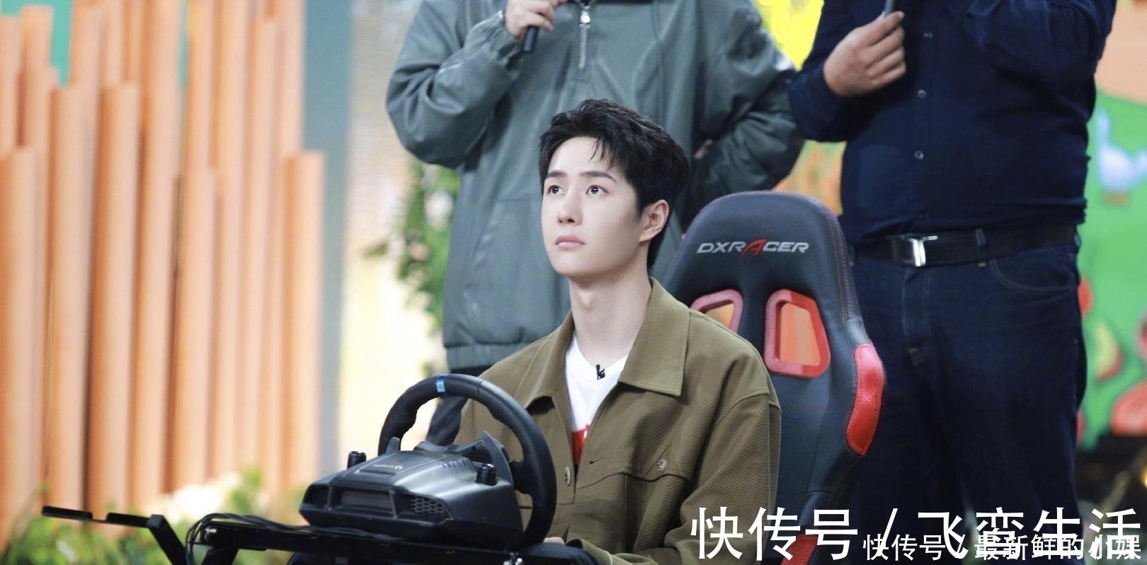 王一博带朋友“回家”，服装和灯光成了最大的亮点