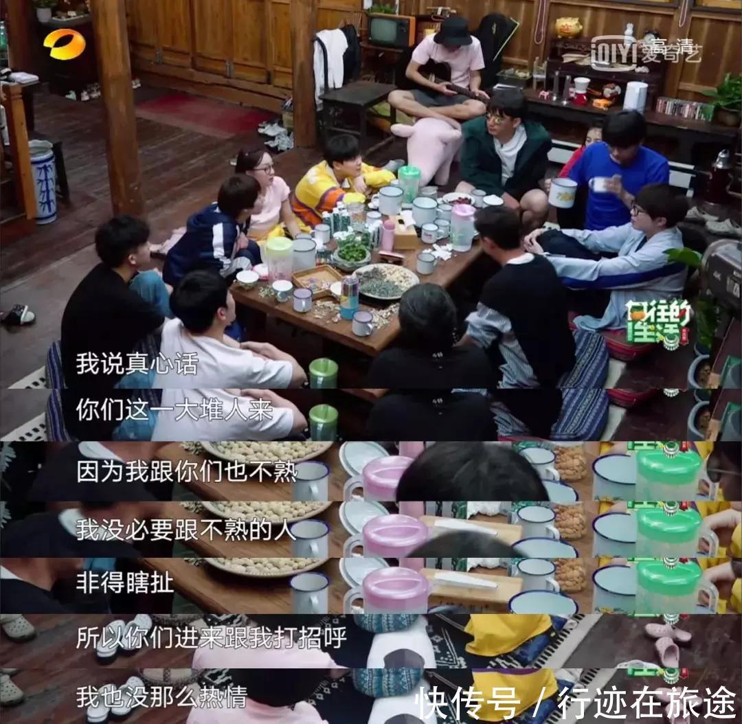 黄磊 黄磊:我没必要浪费时间跟你瞎扯丨人到了中年才会明白自我的可贵