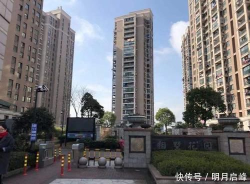 经理|买房怎么选好楼层售楼经理告诉你,好的楼层自带这两个优点