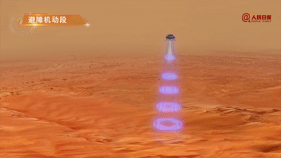 航天史 祝融号火星车成功登陆,创造世界航天史奇迹的,就是我们的祖国