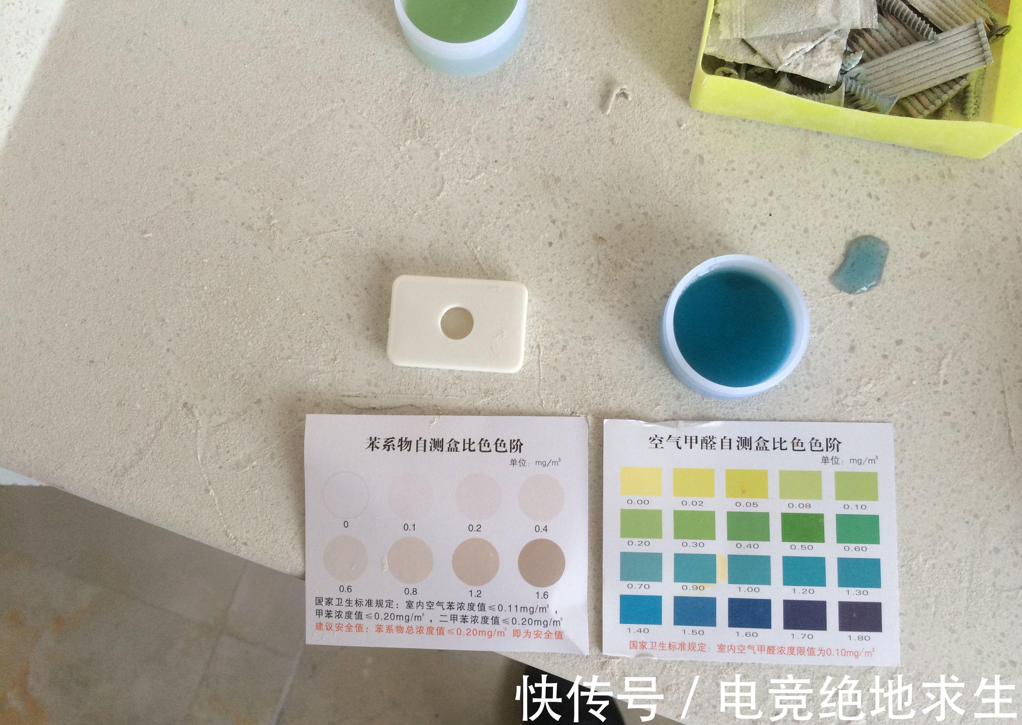 指标|资深老师傅酒后吐真言:乳胶漆这4个潜在问题,一定要注意规避