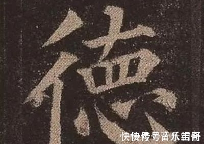 临帖@学好书法的八个字,这是书法老师一般不愿意透露的8个秘密