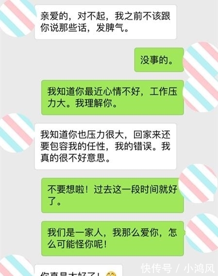 对方|夫妻生活的3大“杀手”, 让女人苦不堪言, 事到如今都难以启齿!