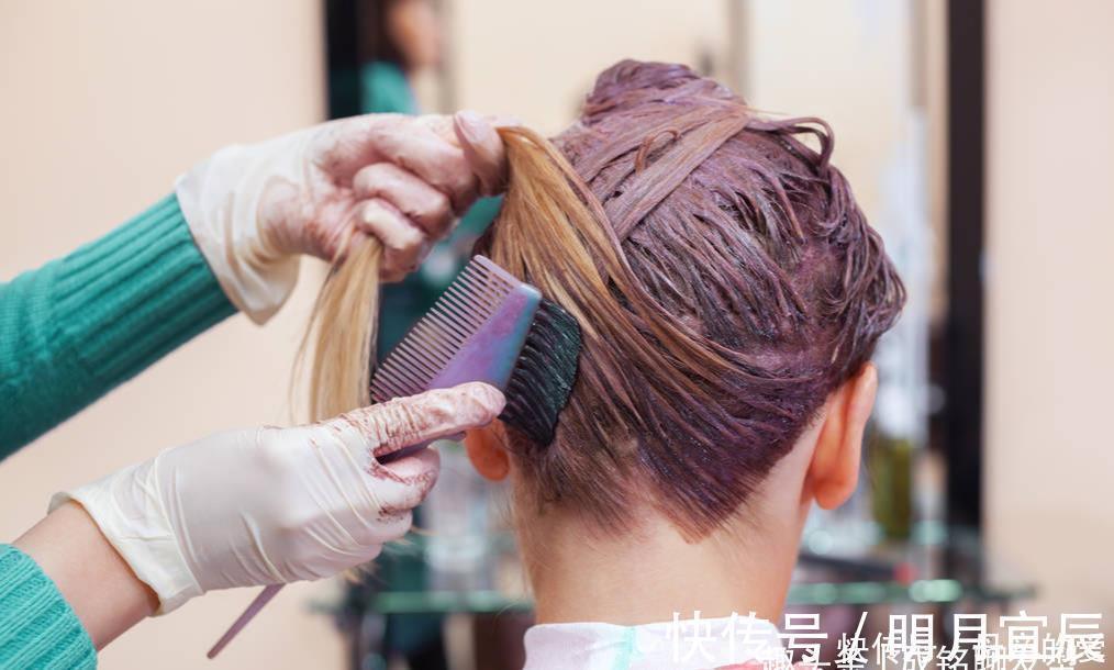 染发|头发染什么颜色,过敏风险最小?做好皮肤测试,才能放心染发