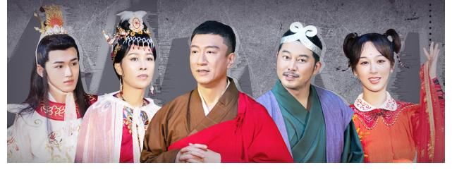 萌探探探案|玩合体、卖情怀、做游戏!吴彤还是把《萌探》做成了《王牌》