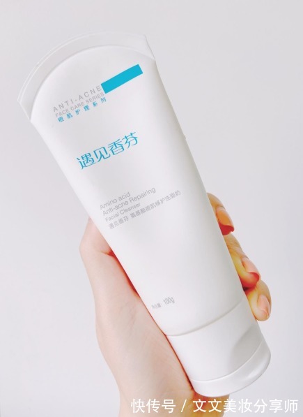 敏感肌|这几款护肤品已被列入“毁脸黑名单”,皮肤科主任都不敢用!