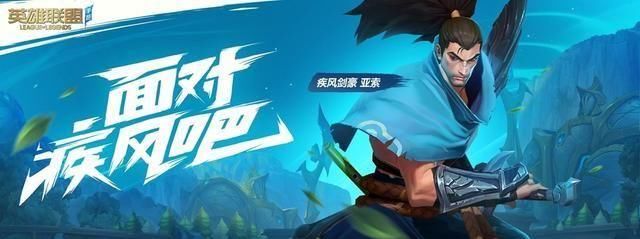 装备|是LOL手游，不是王者荣耀，这些细节暴露王者玩家的坏习惯！