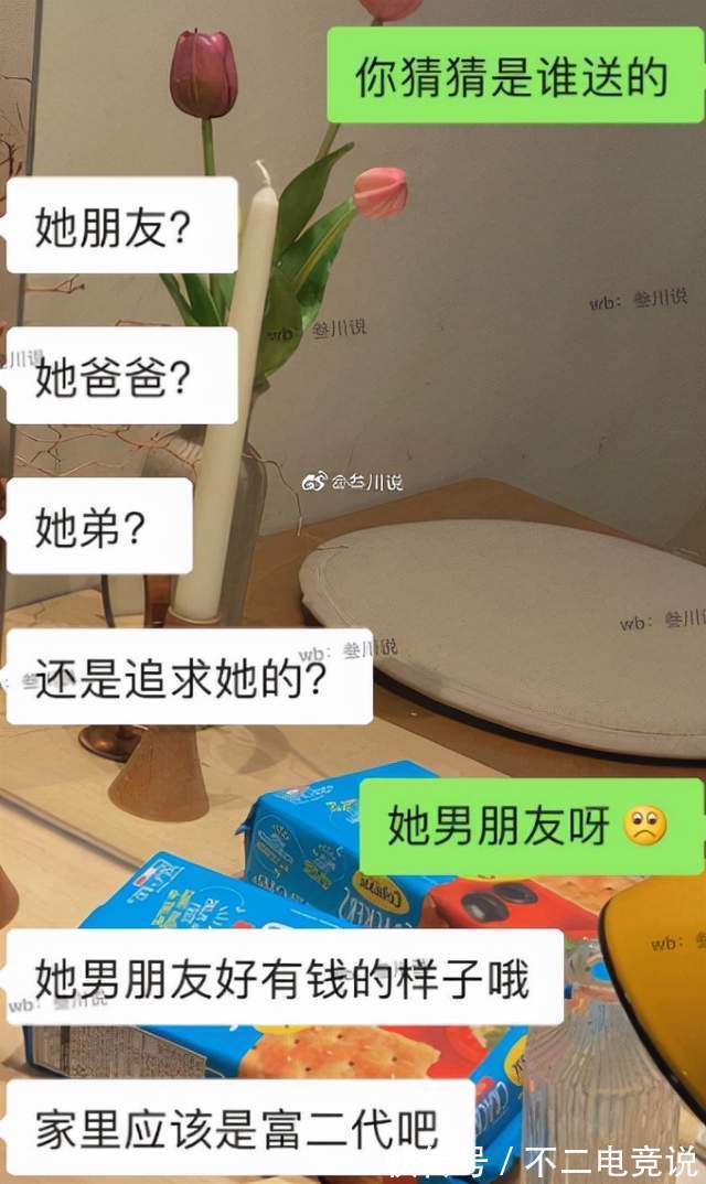 情缘|女玩家问：暗示游戏情缘给我买时装，结果他就给我转了十块故意吗