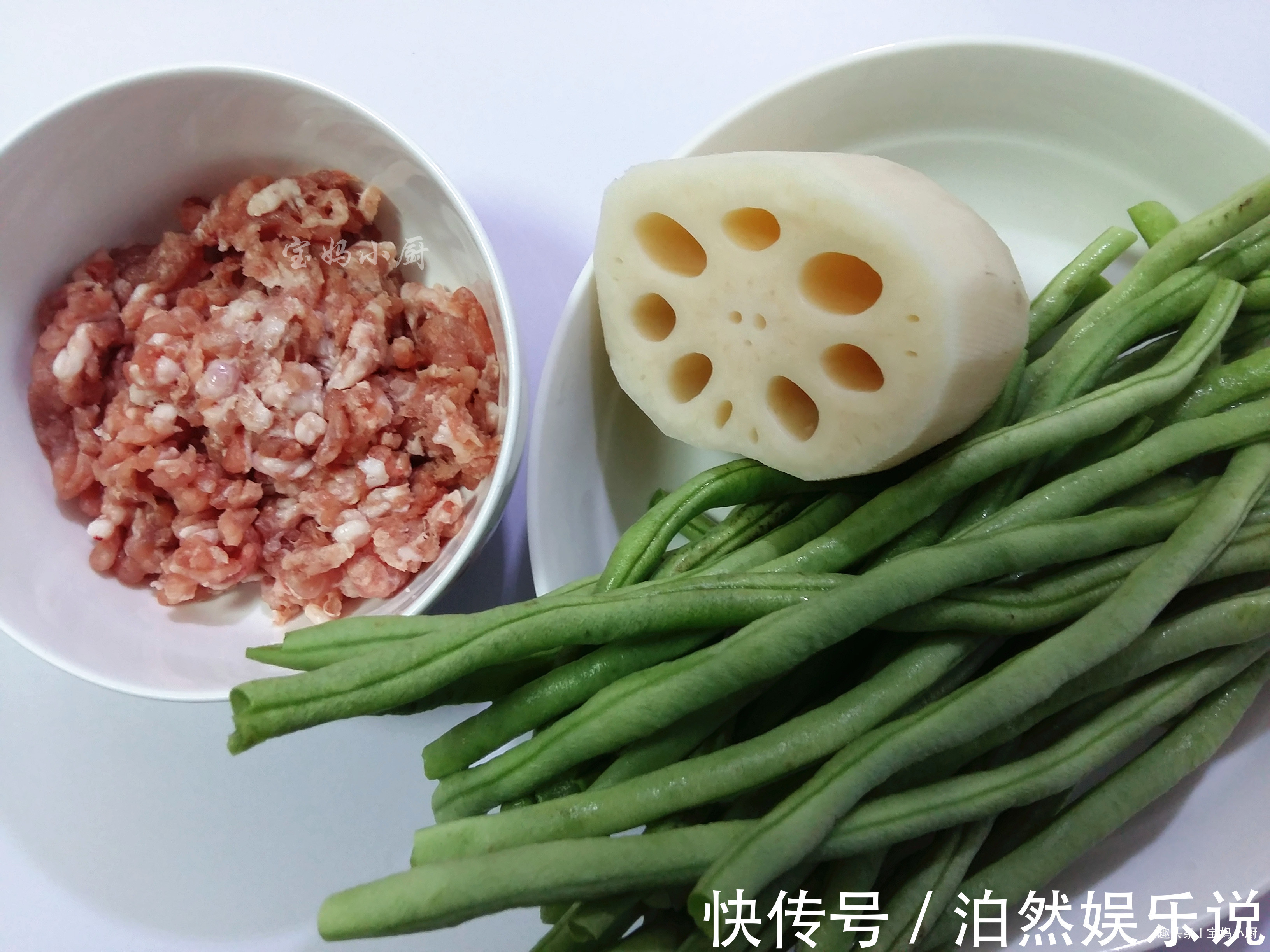 植物油|好吃好做的家常菜，家人爱吃，孩子喜欢，客人点赞