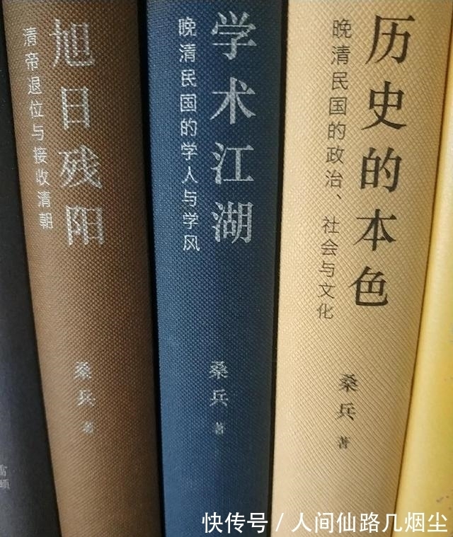 张中行$凡是喜欢的作家,我总是想方设法看遍其作品