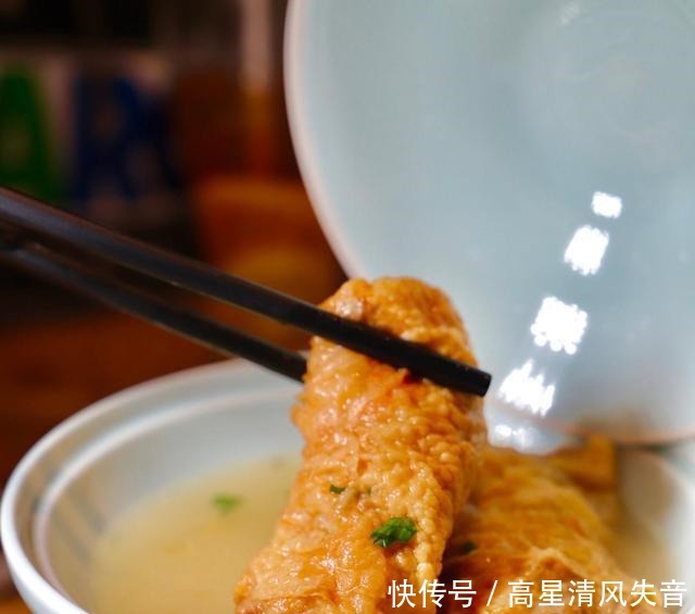 福记|福记茶楼合生汇店欢乐开业