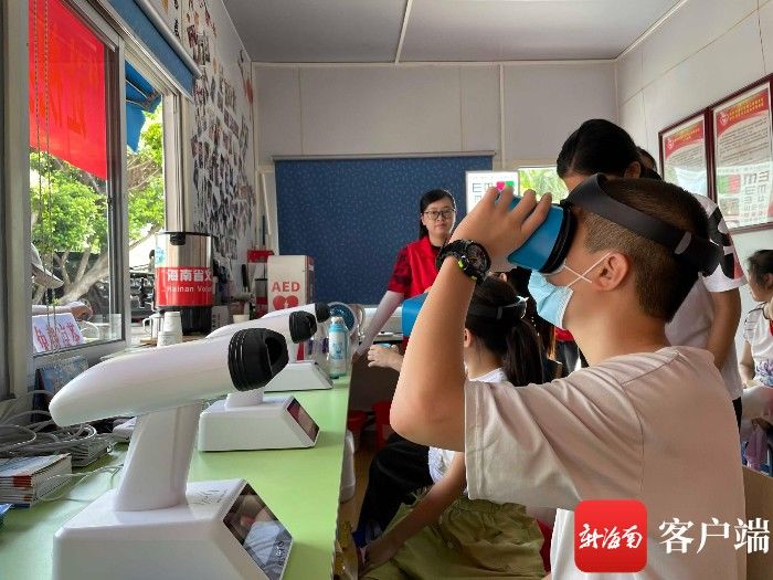 近视防控|每周六全天开展志愿服务 海南省青少年近视防控大行动启动