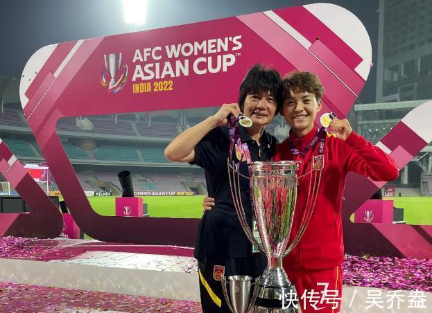 亚洲杯|中国女足3-2逆转夺冠后!看看王霜和水庆霞都说了什么?令人感动