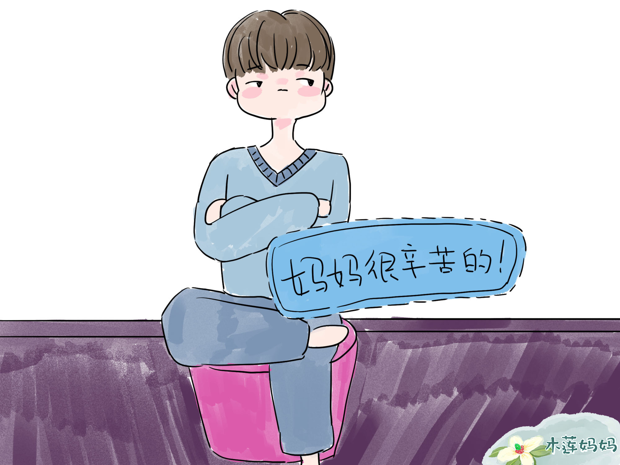 宝爸|宝爸觉得老婆太矫情，因月子病一直抱怨自己亲妈，被部分网友狠怼