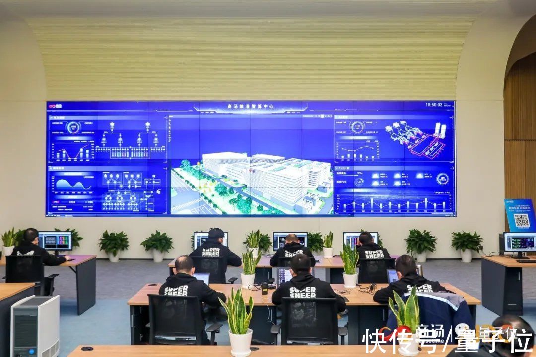 商汤首付56亿！上海建成亚洲最大AI“发电厂”，搞定万亿参数模型