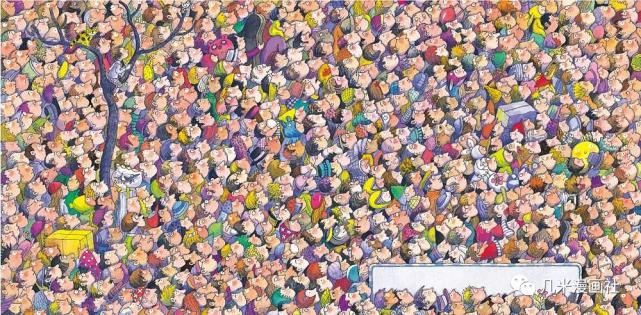 那个太久没见的人。