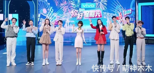 《你好星期六》三期收视率连跌,何炅疲惫肉眼可见,蔡少芬都缺席