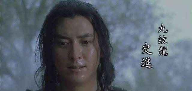 史进|史进和鲁智深赤松林一战,能看出谁的步战武功更高吗